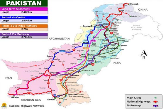پاکستان اور چین کے مابین راہدری پر پیش رفت