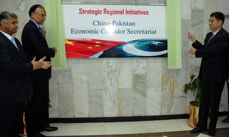 巴基斯坦说工程对密钥的路由进行 CPEC