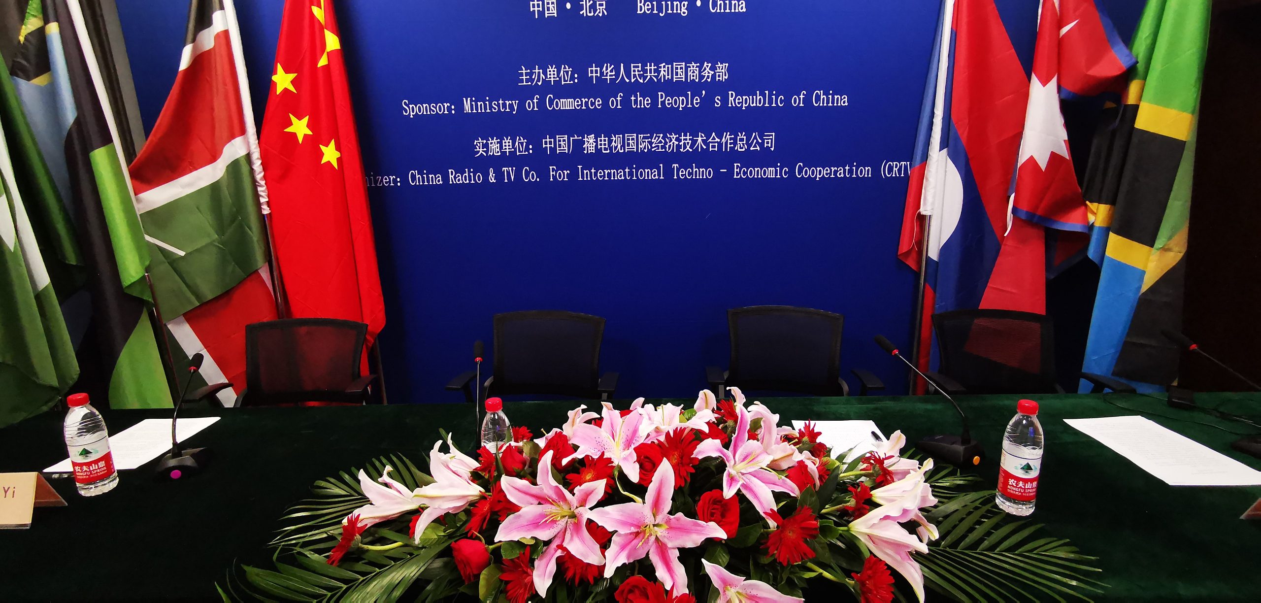 The seminar on highdefinition television technology for developing countries Successfully