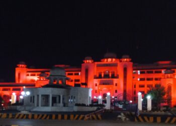 State Buildings on Constitution Avenue Lit Up in Red for Chinese National Day