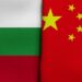 China and Bulgaria celebrate 10 years of BRI cooperation