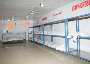 7 dead in building fire in Pakistan’s Punjab province