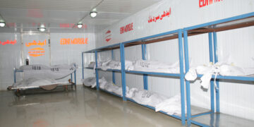 7 dead in building fire in Pakistan’s Punjab province