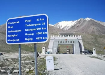 Pak-China Border Trade Zone Agreement Set to Enhance Northern Exports