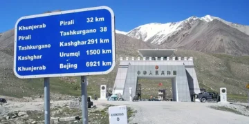 Pak-China Border Trade Zone Agreement Set to Enhance Northern Exports