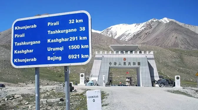 Pak-China Border Trade Zone Agreement Set to Enhance Northern Exports