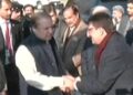 PM announces Rs250 million for AJK’s development