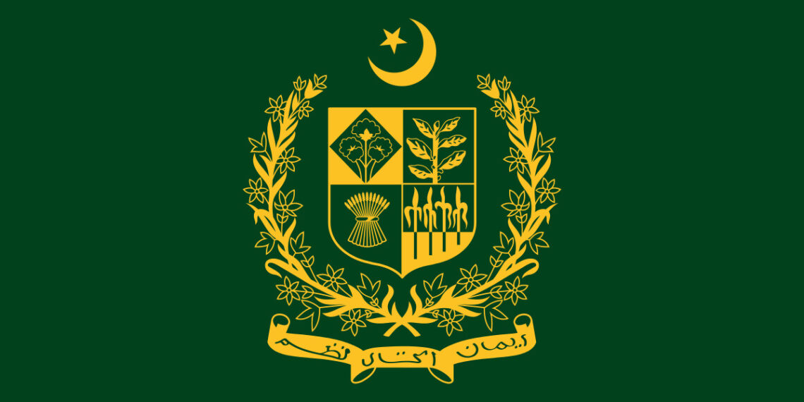 Pakistan’s prime minister revises federal cabinet