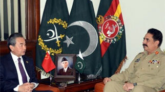 COAS, Chinese FM discuss bilateral defence, security cooperation