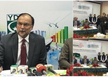 Work on two mega hydropower projects underway in KP: Ahsan Iqbal