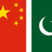 Pak appreciates China’s support in development