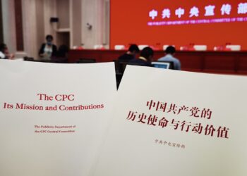Experts applaud CPC’s humane policies as a step toward modernity
