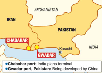 پاک چین اقتصادی  راہداری  کانفرنس