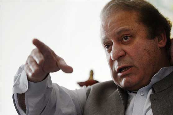 PM Nawaz summons APC tomorrow over CPEC reservations
