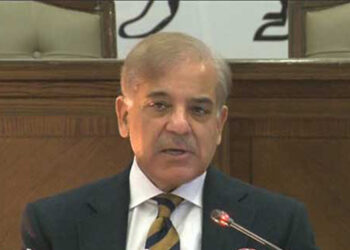 Balochistan subjected to discrimination in past: CM Shehbaz