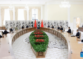 The CPEC, B2B collaboration, and Prime Minister Shahbaz Sharif’s trip to China were highlighted