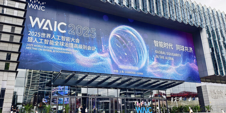 World AI Conference in Shanghai: Chinese Premier Li Qiang Calls for Global Cooperation on AI Governance