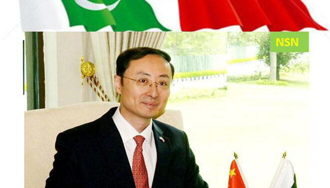 Pakistan emerges China’s largest investment destination: Sun Weidong