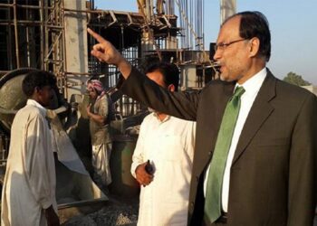 Ahsan Iqbal’s speech delivered on the CPEC