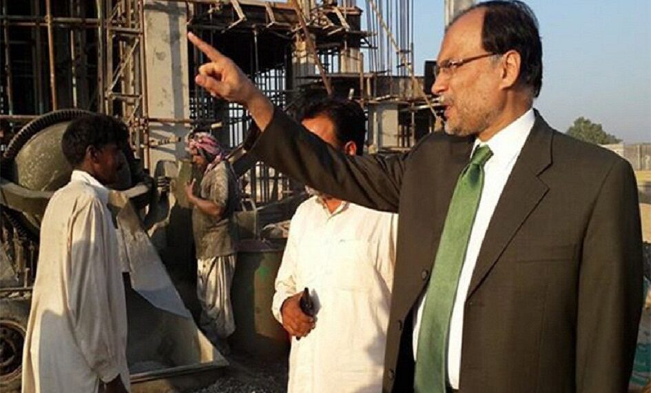 Ahsan Iqbal’s speech delivered on the CPEC