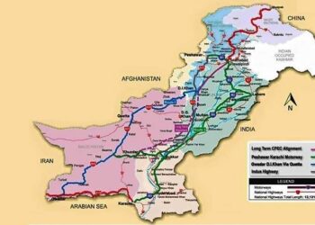 چین پاکستان اقتصادی راہداری، .منصوبوں: حیثیت ، لاگت اور فوائد