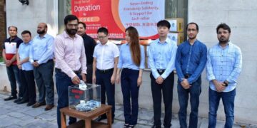 Chinese Ambassador presents food supplies to NP chief for flood victims and talks about relations between China and Pakistan