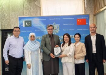 “Dil Se Pakistan” Fundraiser in Beijing Raises Support for Children Battling Thalassemia