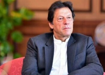 Ex PM Imran Khan disqualified in Toshakhana reference