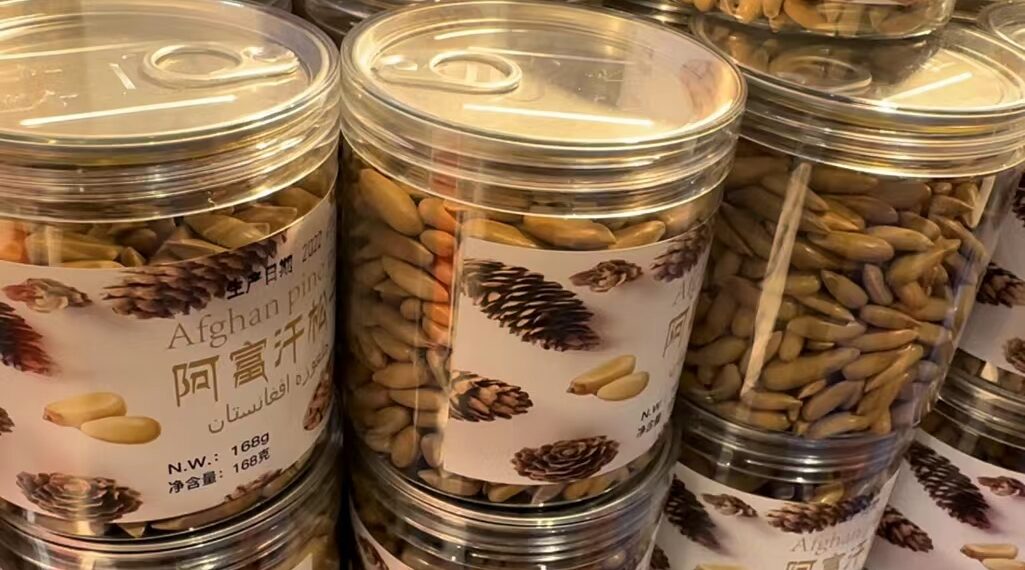 Afghan pine nuts and dried apricot got wholesale orders on CIIE