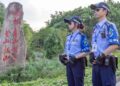 China to Establish Nationwide Eco-Police System by 2027