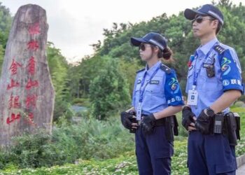China to Establish Nationwide Eco-Police System by 2027