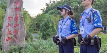 China to Establish Nationwide Eco-Police System by 2027