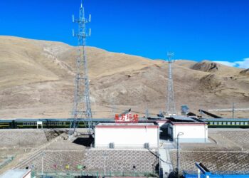 Yanshiping, Xizang’s highest railway station, begins service