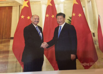 Mushahid attends Asian Leaders conference in Beijing