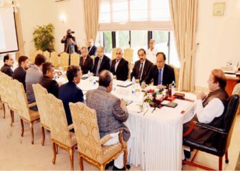 وزارت داخلہ چینی عملے کی سلامتی میں اضافہ کرنے، وزیراعظم پاکستان