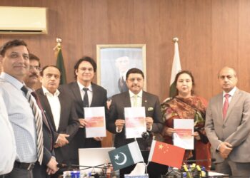 Pak-China Partnership Expands Opportunities in E-Commerce and Vocational Training