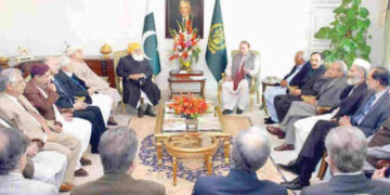 PM Forms 11-Member Committee to Oversee Progress on CPEC