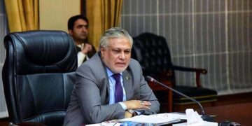 Commercial bank executives meet with Dar