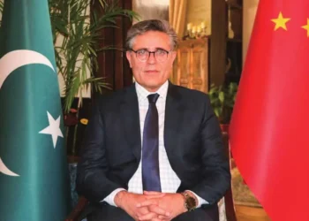 Pakistan’s Ambassador Reviews Work of Pakistan’s Honorary Investment Counsellors in China, Sets Investment Priorities for 2026
