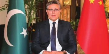 Pakistan’s Ambassador Reviews Work of Pakistan’s Honorary Investment Counsellors in China, Sets Investment Priorities for 2026