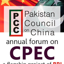 Pakistan Council to host annual forum on CPEC on Wednesday