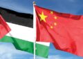 Xi sends greetings on solidarity day for Palestinians