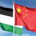 Xi sends greetings on solidarity day for Palestinians