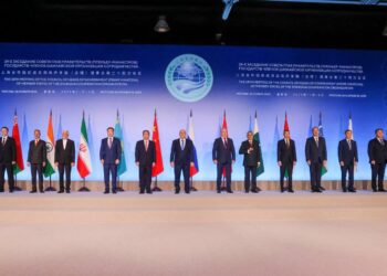 On November 18, 2025, the 24th meeting of the Council of Heads of Government (Prime Ministers) of the Shanghai Cooperation Organization (SCO CHG) was held in Moscow under the chairmanship of the Russian side.