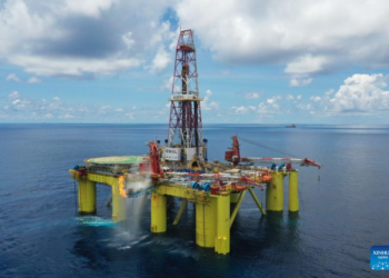 CNOOC announces major new oilfield discovery in Bohai Sea