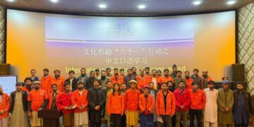 𝐂𝐆𝐆𝐂 𝐇𝐨𝐬𝐭𝐬 𝐂𝐡𝐢𝐧𝐞𝐬𝐞 𝐋𝐚𝐧𝐠𝐮𝐚𝐠𝐞 & 𝐂𝐮𝐥𝐭𝐮𝐫𝐞 𝐒𝐞𝐬𝐬𝐢𝐨𝐧 𝐚𝐭 𝐃𝐚𝐬𝐮 𝐇𝐲𝐝𝐫𝐨𝐩𝐨𝐰𝐞𝐫 𝐏𝐫𝐨𝐣𝐞𝐜𝐭 𝐚𝐭 𝐂𝐄𝐄𝐂