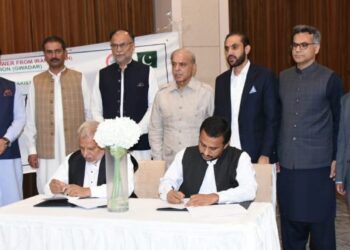 Gwadar Health Sector: GDA Hospital becomes Indus Hospital