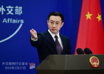 U.S. arbitrary seizure of foreign vessels serious violation of international law: Chinese FM