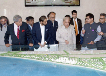 The government announced the Gwadar Development Package