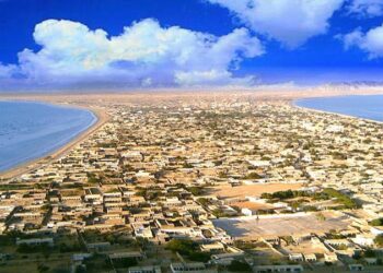 Gwadar enters the world of remote learning